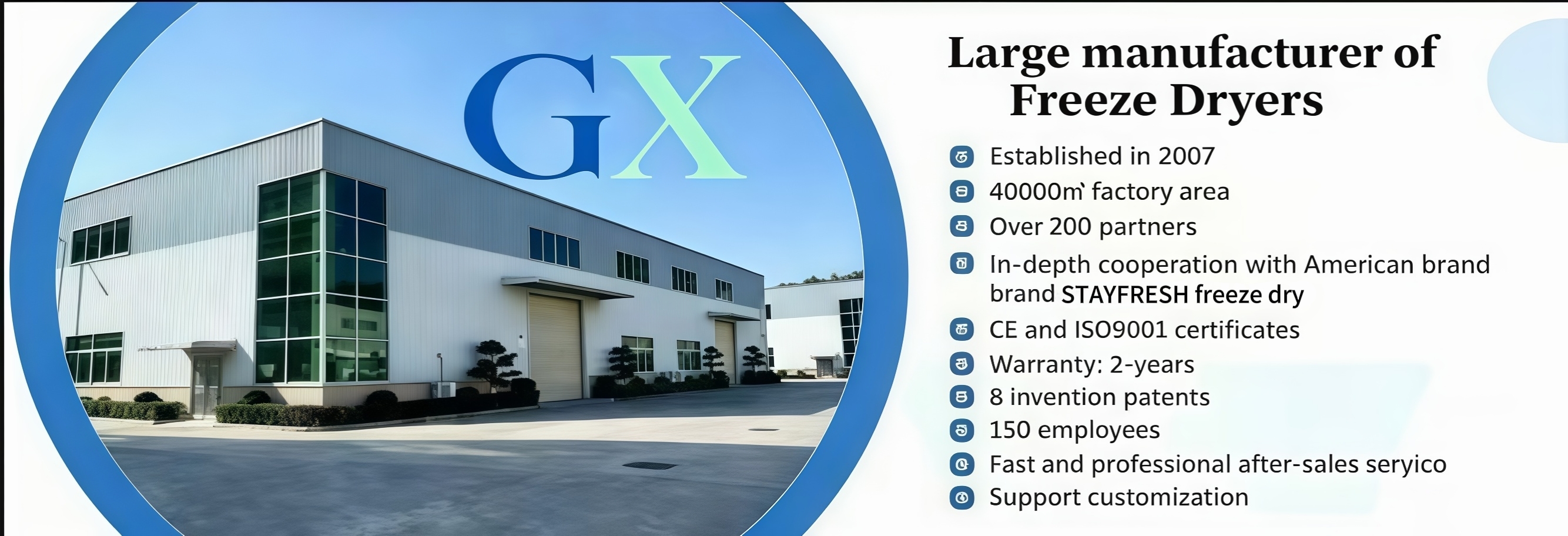 গুণ হোম ফ্রিজ ড্রায়ার কারখানা