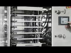 দেখুন কেন গুরুত্বপূর্ণ ভ্যাকসিন প্রোটিন সংরক্ষণের জন্য ডিজাইন করা নির্ভুল লাইওফিলাইজারগুলি বেছে নেবেন