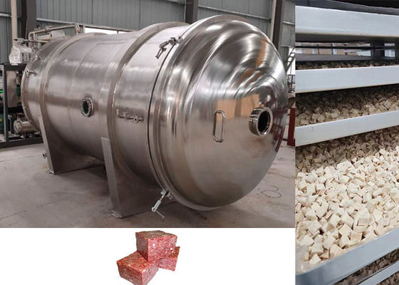 ইন্ডাস্ট্রিয়াল ফ্রিজ শুকনো ফল মেশিন -50C-80C তাপমাত্রা পরিসীমা