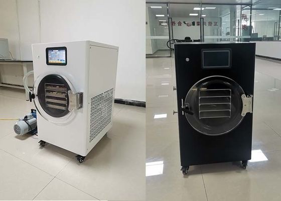 Home ফ্রিজ ড্রায়ার 1600W দিয়ে আপনার খাবার সংরক্ষণ করুন বাজারে