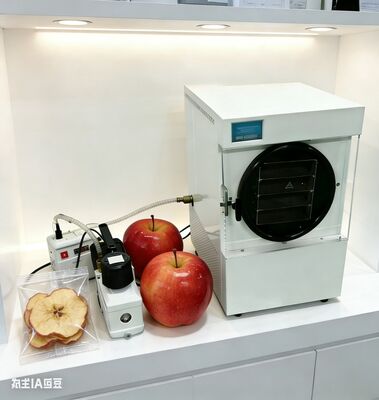 বাড়িতেই ফসল সংগ্রহ করুন! বাগানের ফল, খাবার এবং স্ন্যাকস সংরক্ষণ করুন। ৯৭% পুষ্টিগুণ বজায় রাখে। স্বাস্থ্যকর জীবনের জন্য কমপ্যাক্ট ডিজাইন, ব্যবহারকারী-বান্ধব