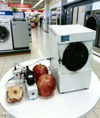 ক্ষুদ্র ফসল সংগ্রহ করুন: প্রধান হোম ফ্রিজ ড্রায়ার। দীর্ঘমেয়াদী খাদ্য নিরাপত্তা এবং স্বাস্থ্যকর স্ন্যাকস তৈরি করুন। অর্থ সাশ্রয় করুন