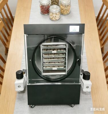 বাগানের ফসল, স্বাস্থ্যকর খাবার এবং পোষা প্রাণীর খাদ্যের জন্য হোম ফ্রিজ ড্রায়ার