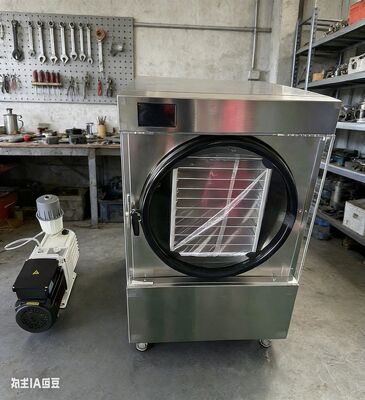 স্বাস্থ্যকর স্ন্যাকস তৈরি করুন যা বাচ্চারা ভালোবাসে! | কমপ্যাক্ট হোম ফ্রিজ ড্রায়ার ফল, সবজি এবং খাবার শুকানোর জন্য উপযুক্ত, কোনও কৃত্রিম সংরক্ষণাগার যোগ করা ছাড়াই